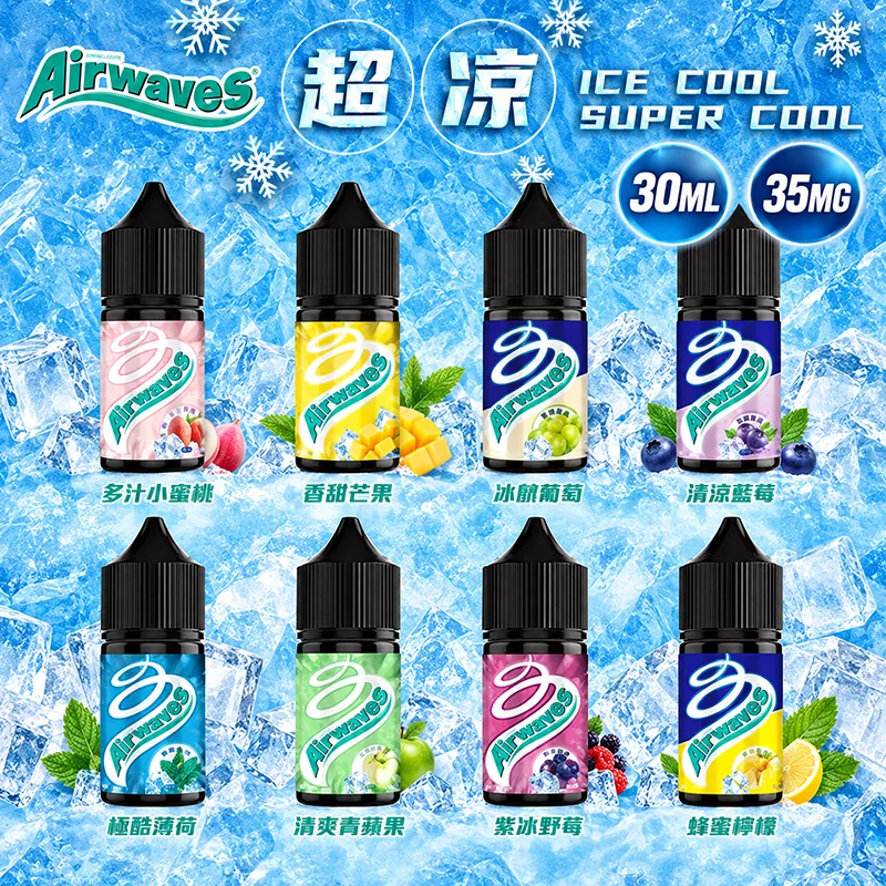 Airwaves 超涼口香糖系列煙油 30mL/35mg Airwaves 煙油