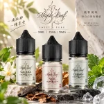 Maple Leaf 楓葉煙油
