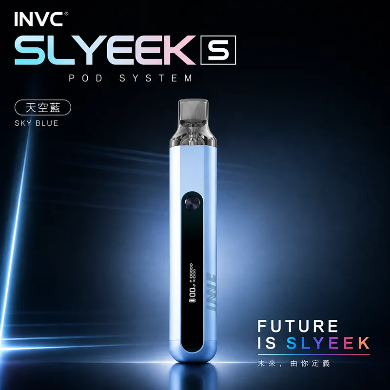 INVC Slyeek S 斯萊克二代 Omari-o 注油式主機套裝 Slyeek S 斯萊克二代主機 天空藍