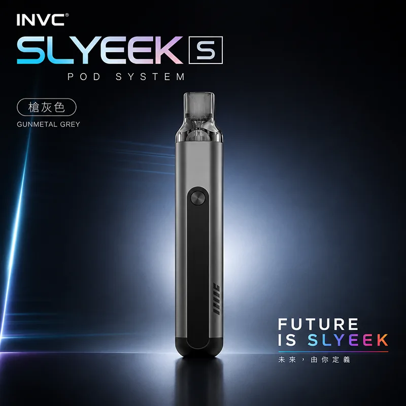 INVC Slyeek S 斯萊克二代 Omari-o 注油式主機套裝 Slyeek S 斯萊克二代主機 槍灰色