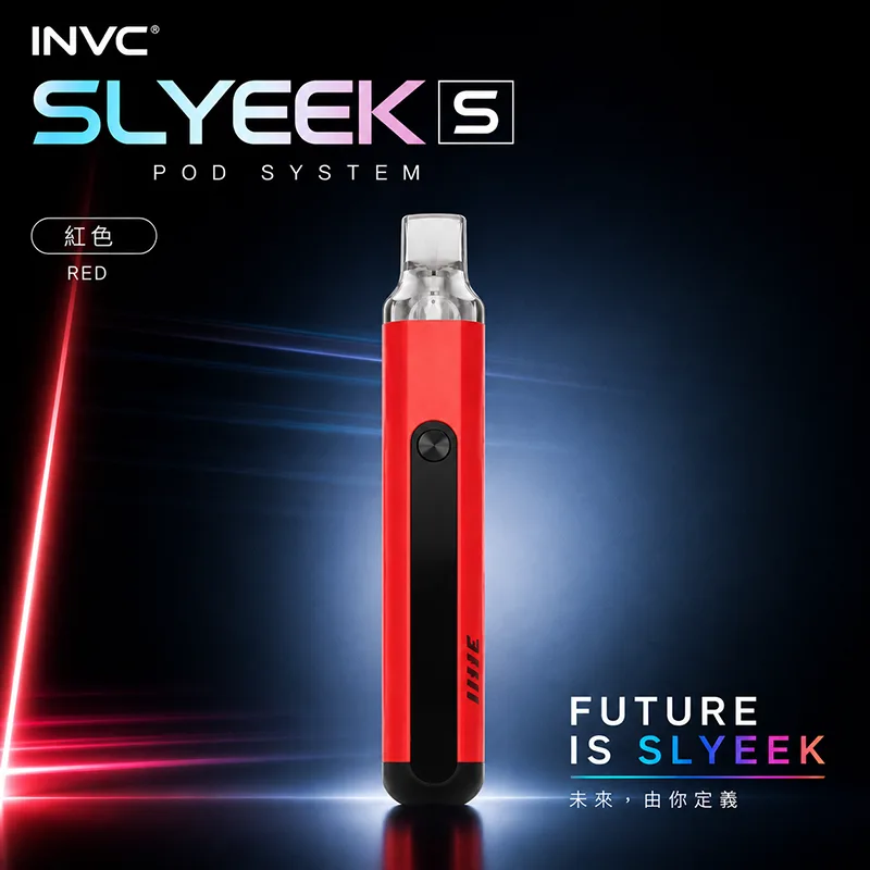 INVC Slyeek S 斯萊克二代 Omari-o 注油式主機套裝 Slyeek S 斯萊克二代主機 紅色