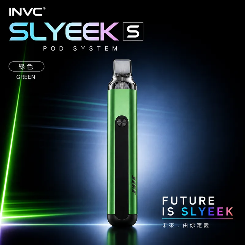 INVC Slyeek S 斯萊克二代 Omari-o 注油式主機套裝 Slyeek S 斯萊克二代主機 綠色